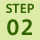 STEP02
